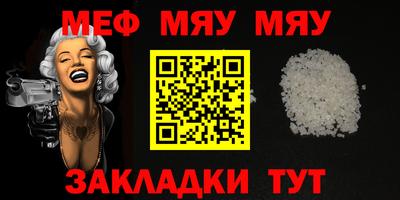 Альфа ПВП Кунгур
