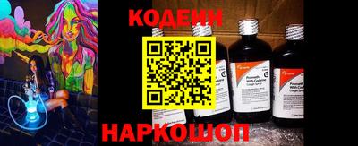 метадон Кулебаки