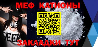 Альфа ПВП Кунгур