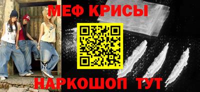 Альфа ПВП Кунгур