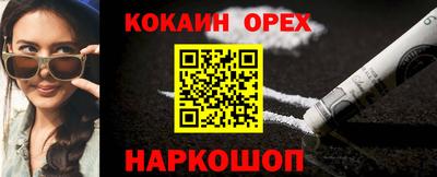 метадон Кулебаки