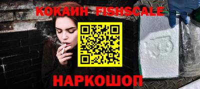 метадон Кулебаки