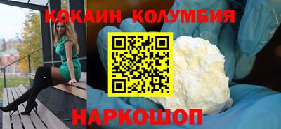 метадон Кулебаки