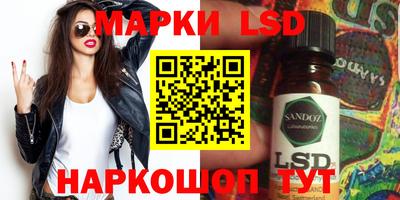 метадон Кулебаки