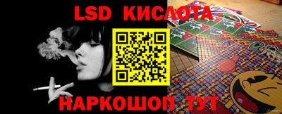 альфа пвп VHQ Кумертау