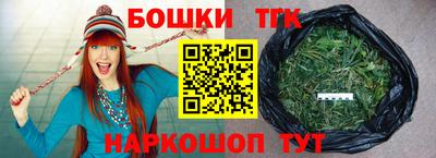 Альфа ПВП Кунгур