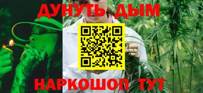 альфа пвп VHQ Кумертау