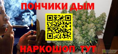 метадон Кулебаки