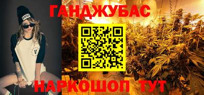 альфа пвп VHQ Кумертау