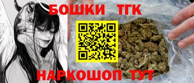метадон Кулебаки