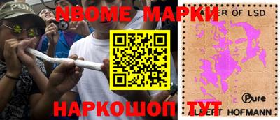 метадон Кулебаки
