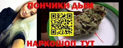 альфа пвп VHQ Кумертау