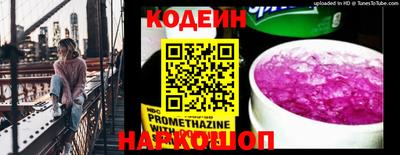 Альфа ПВП Кунгур