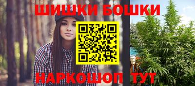 альфа пвп VHQ Кумертау