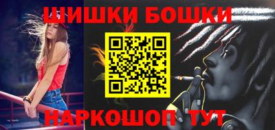 альфа пвп VHQ Кумертау