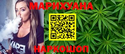 метадон Кулебаки