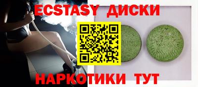 Альфа ПВП Кунгур
