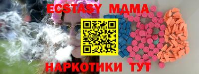 Альфа ПВП Кунгур