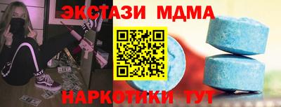 метадон Кулебаки