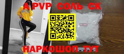 метадон Кулебаки