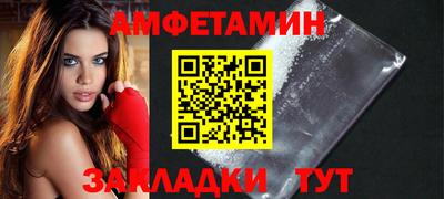 Альфа ПВП Кунгур