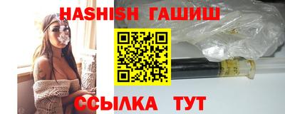 метадон Кулебаки