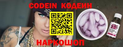 альфа пвп VHQ Кумертау