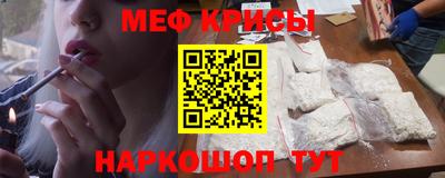 Альфа ПВП Кунгур