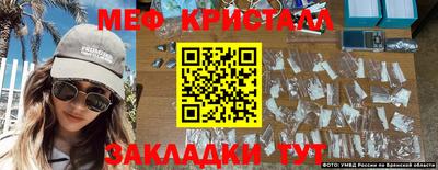 альфа пвп VHQ Кумертау